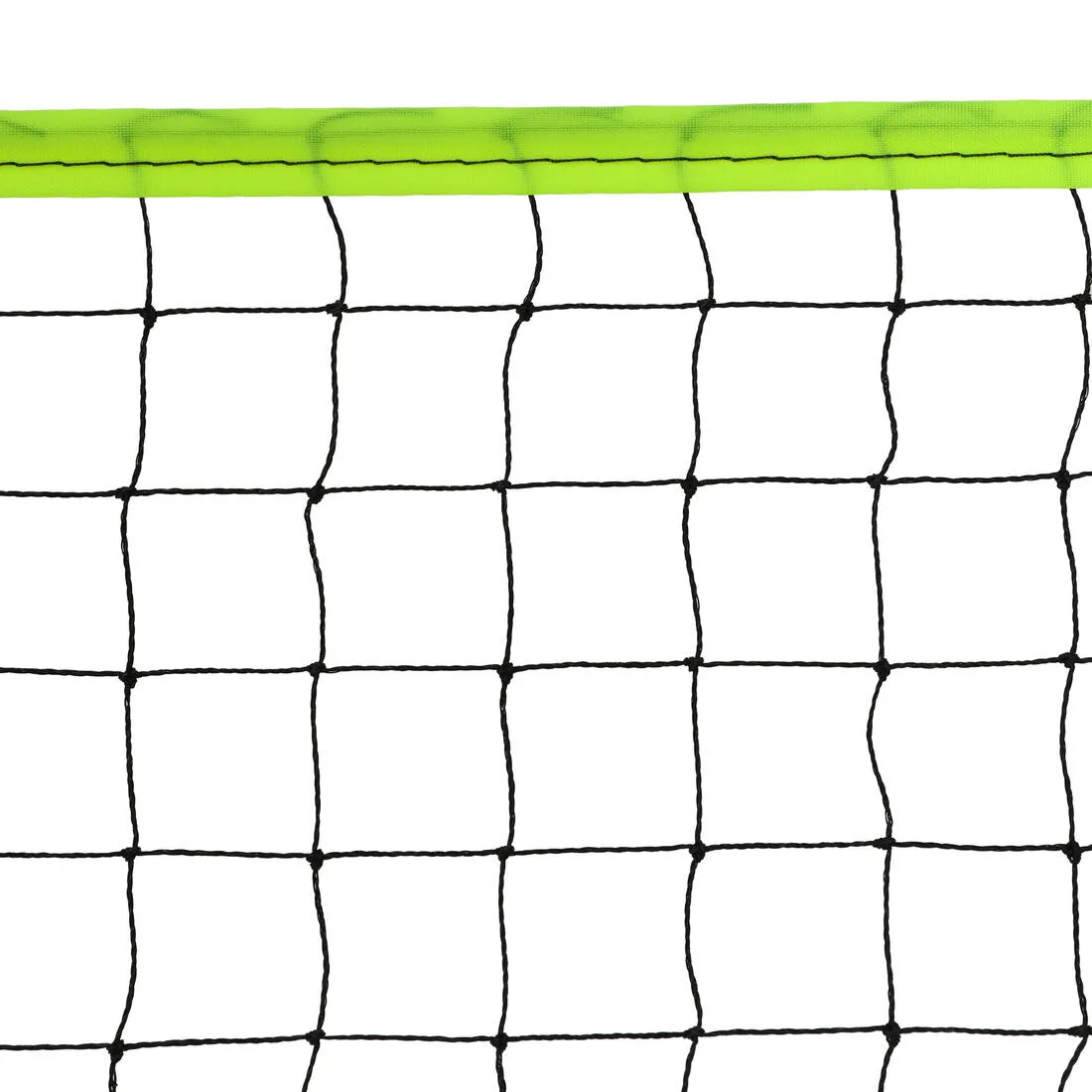 BADMINTON EASY NET 5 M
