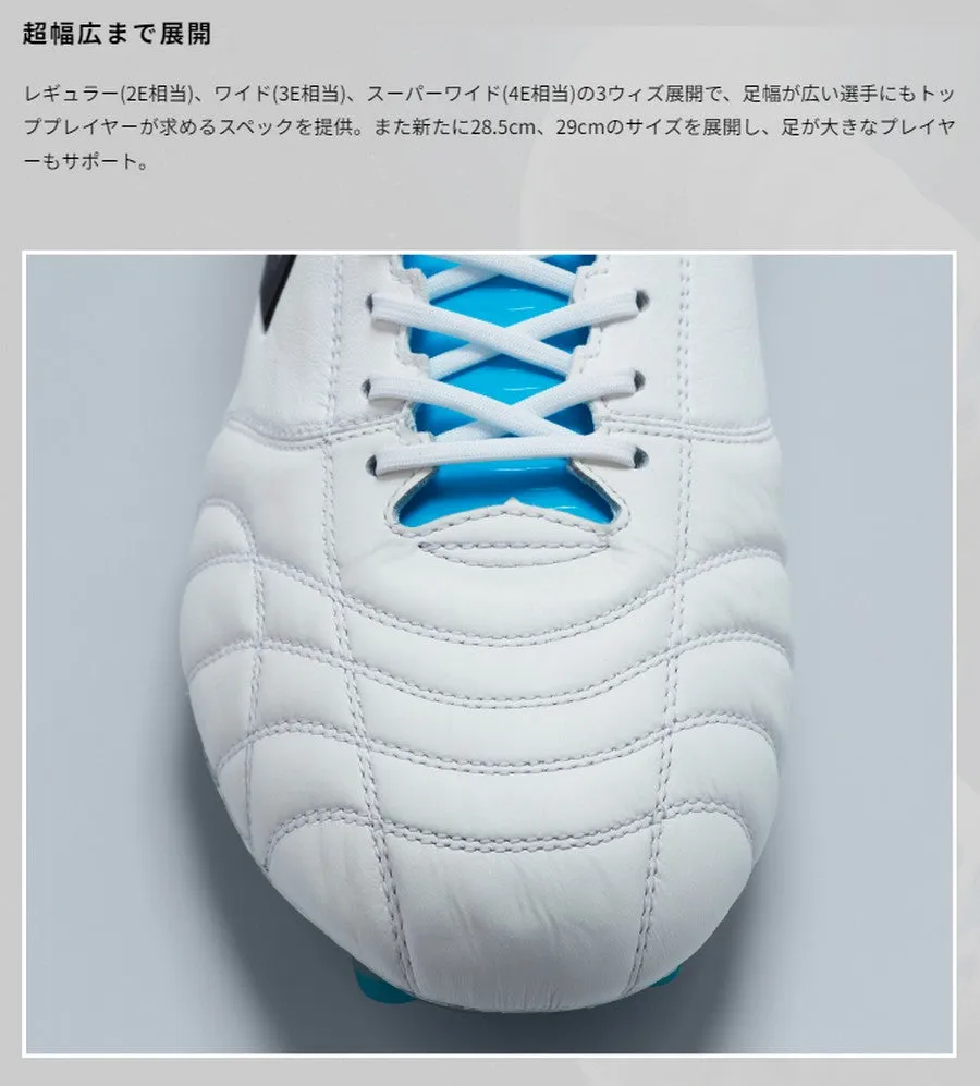 Hummel Soccer Spikes Volato 3 PRO Pro Super Wide Hummel Super Wide HAS1244SW-1075