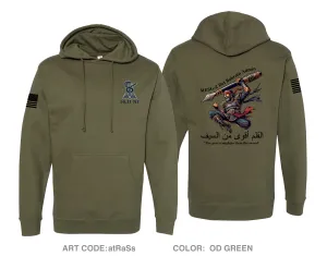 MESG-2 Detachment Bahrain Comfort Unisex Hooded Sweatshirt - atRaSs