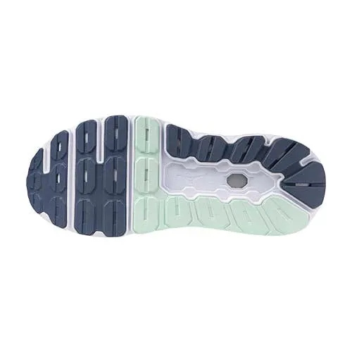 Mizuno Wave Horizon 8 Men's