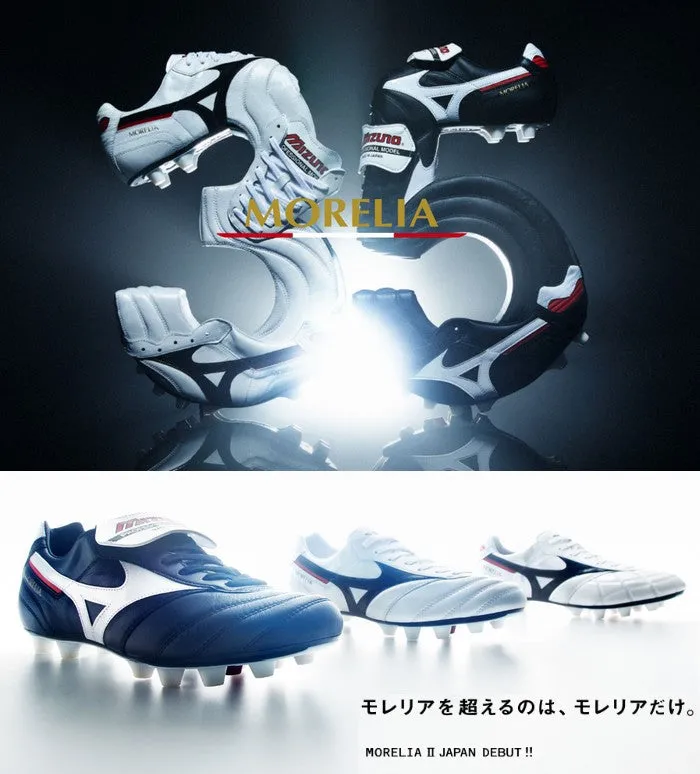 Morelia 2 JAPAN Short Tongue Normal Stitch MIZUNO Japan Soccer Spikes P1GA230164