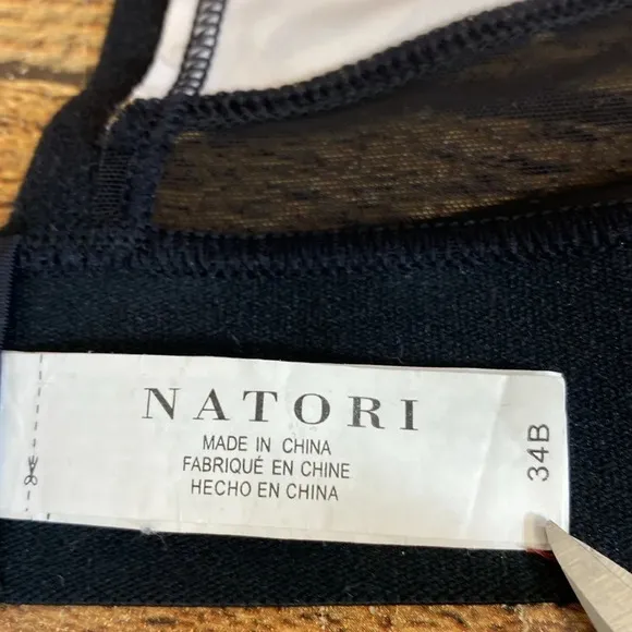 Natori Bra Women’s Size 34B Chestnut Leopard Gravity High Impact‎ Underwire